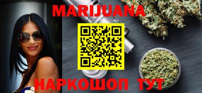 PSILOCYBIN Жуковский