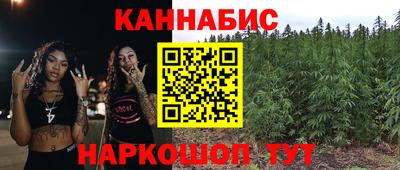 меф VHQ Заводоуковск