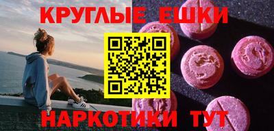 герыч Беслан