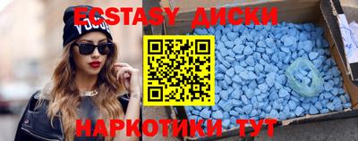 ПСИЛОЦИБИНОВЫЕ ГРИБЫ Заволжье