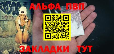 ПСИЛОЦИБИНОВЫЕ ГРИБЫ Заволжье