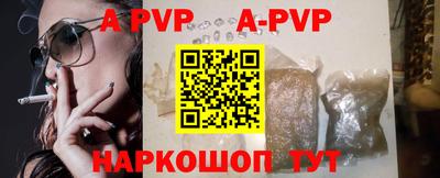 ПСИЛОЦИБИНОВЫЕ ГРИБЫ Заволжье