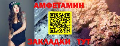 ПСИЛОЦИБИНОВЫЕ ГРИБЫ Заволжье