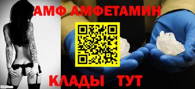 PSILOCYBIN Жуковский