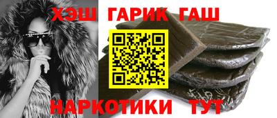 PSILOCYBIN Жуковский