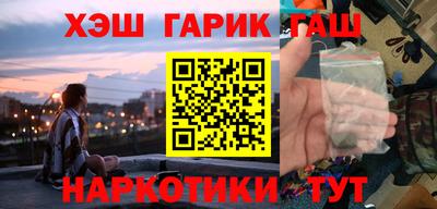 ПСИЛОЦИБИНОВЫЕ ГРИБЫ Заволжье