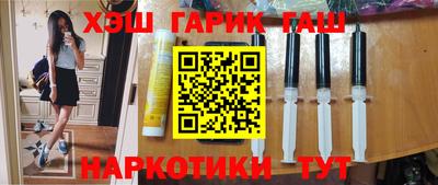 эйфоретик Берёзовский