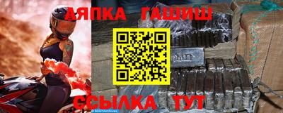 ПСИЛОЦИБИНОВЫЕ ГРИБЫ Заволжье