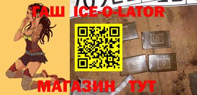 эйфоретик Берёзовский