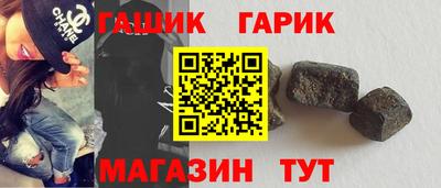 эйфоретик Берёзовский