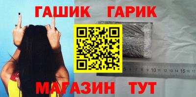 эйфоретик Берёзовский