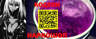 меф VHQ Заводоуковск