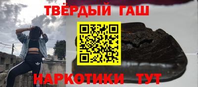 PSILOCYBIN Жуковский