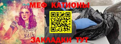 PSILOCYBIN Жуковский