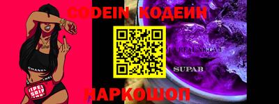 ПСИЛОЦИБИНОВЫЕ ГРИБЫ Заволжье