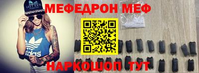 эйфоретик Берёзовский