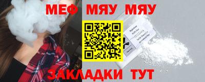 эйфоретик Берёзовский