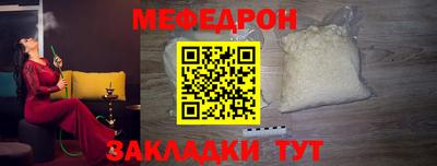 ПСИЛОЦИБИНОВЫЕ ГРИБЫ Заволжье