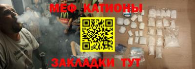 PSILOCYBIN Жуковский