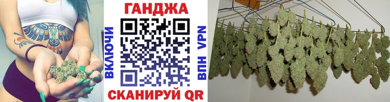 Бошки марихуана White Widow  где найти наркотики  Ярцево 